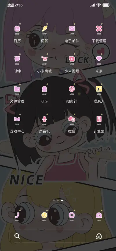 多换图美式风格女孩 - Screenshot 2