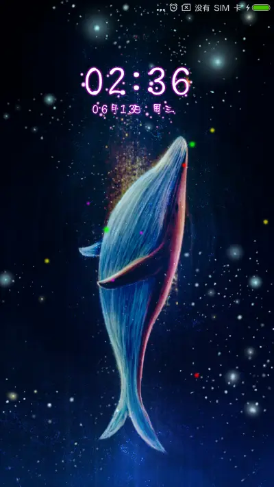 为你化鲸动态锁屏