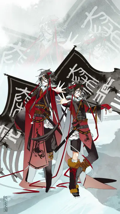 秘宝之国官方定制壁纸