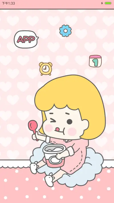 吃货最怕饿梦 - Screenshot 5