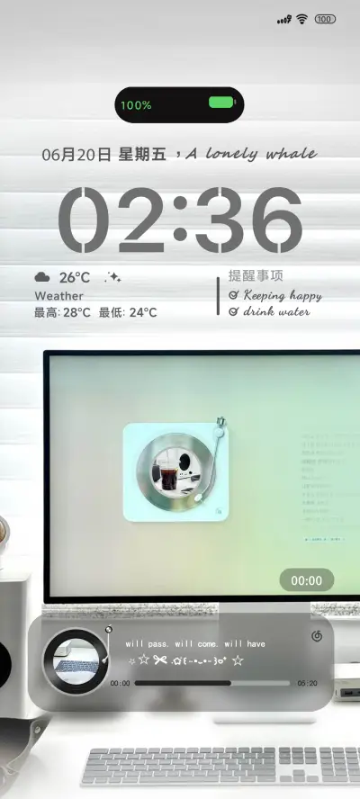 简约桌搭ins风 - Screenshot 1