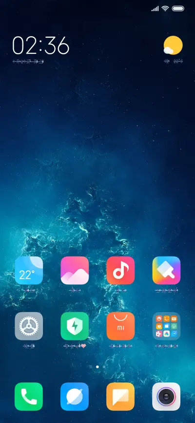 少年闯入我心扉 - Screenshot 4