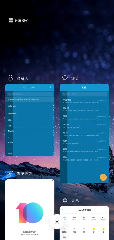 极简 - Screenshot 4
