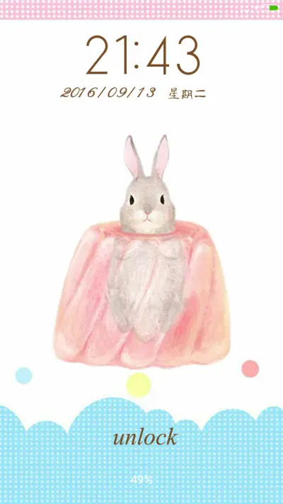 好评送兑换码】小兔子