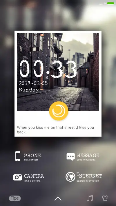遇见 - Screenshot 1