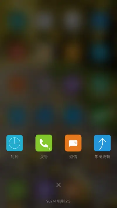 最美是黄昏 - Screenshot 4