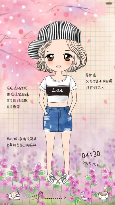 [好评返现]栗子一个人的好天气（换装、功能解锁、自由桌面、音乐界面）