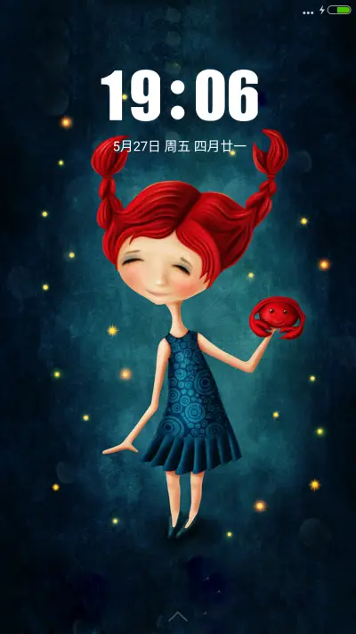 星座物语【多锁屏多壁纸永久免费】