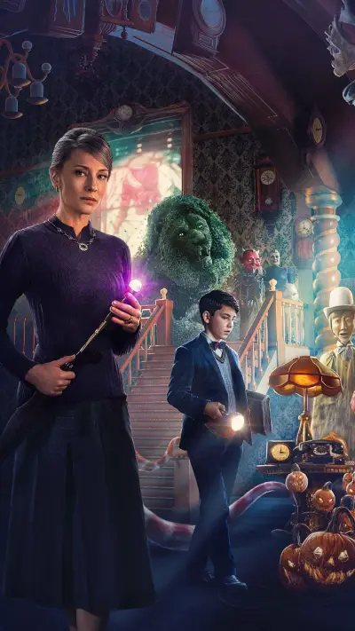 滴答屋 - Screenshot 1