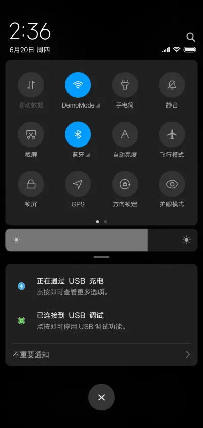 黑色极简风 - Screenshot 5