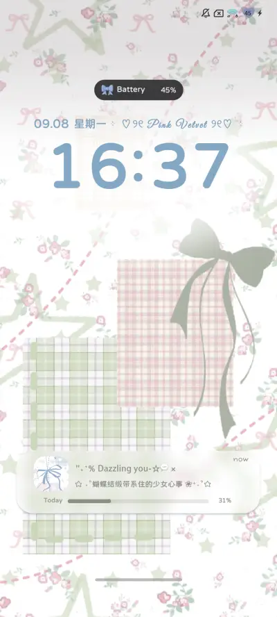 INS星星碎花拼贴 - Screenshot 3