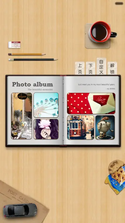 木质简约风（相册锁屏+自由桌面） - Screenshot 2