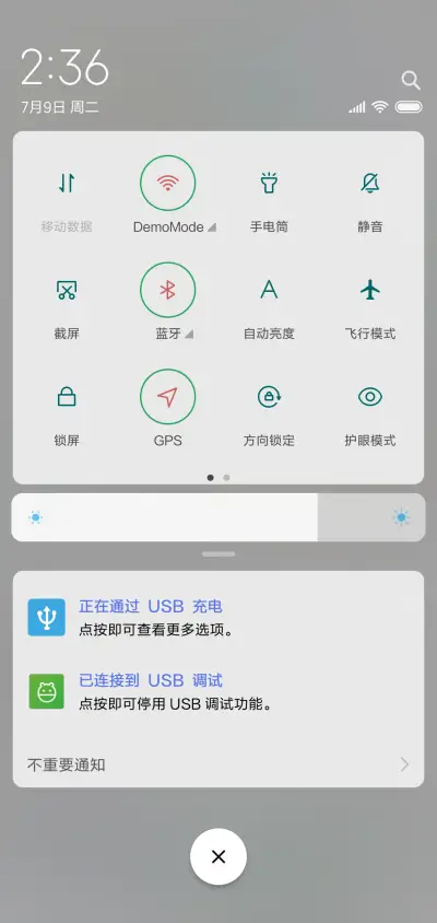 极简白 - Screenshot 5