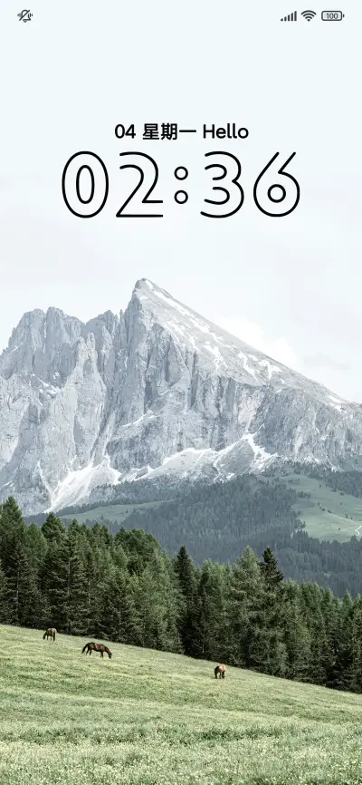 流年 简约清新 - Screenshot 1