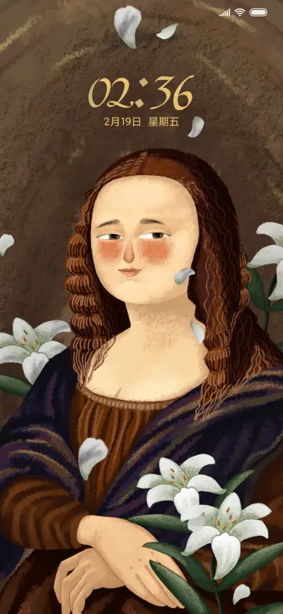 蒙娜丽莎的微笑