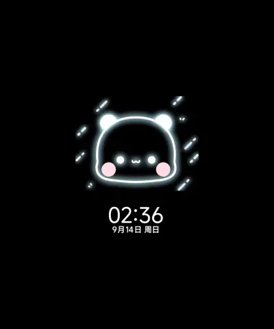 一二布布伞上情书