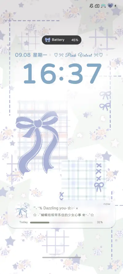 INS星星碎花拼贴 - Screenshot 6