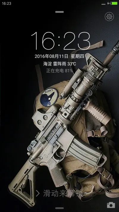 枪械欣赏（自由桌面+全图标）