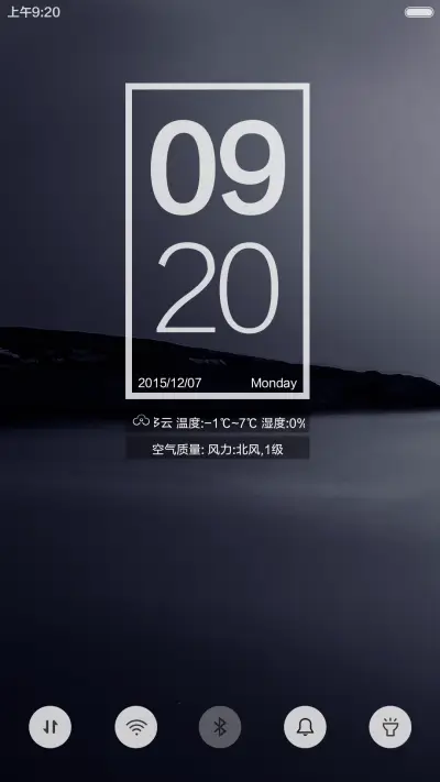 Darker Pro - Screenshot 7