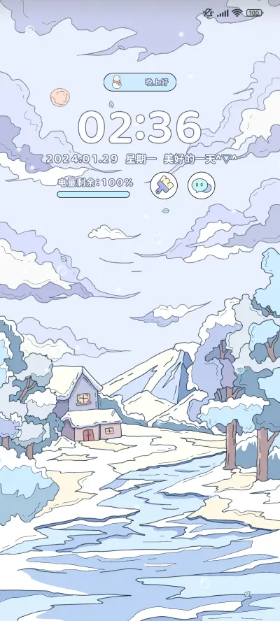 冬日 小组件 THEME for Xiaomi MIUI HyperOS