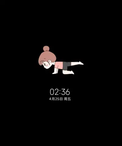减肥计划启动中 THEME for Xiaomi MIUI HyperOS