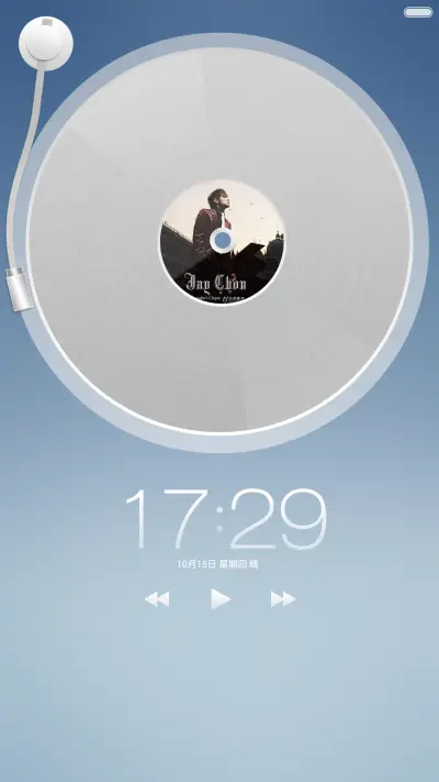 洁白如物pro版（三锁屏切换+拟物+好评返现） - Screenshot 3