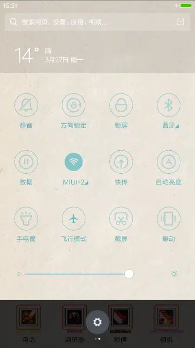 60版的DNF - Screenshot 5