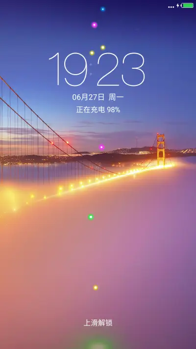 偏平大桥夜景《ios》