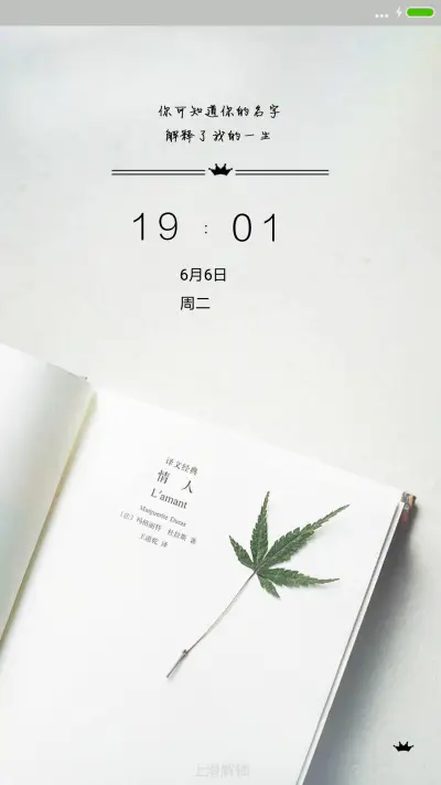 学着放弃