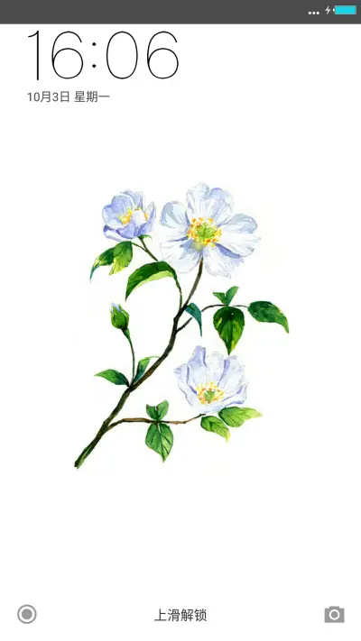 花之舞【v7+v8完美适配唯美花园】