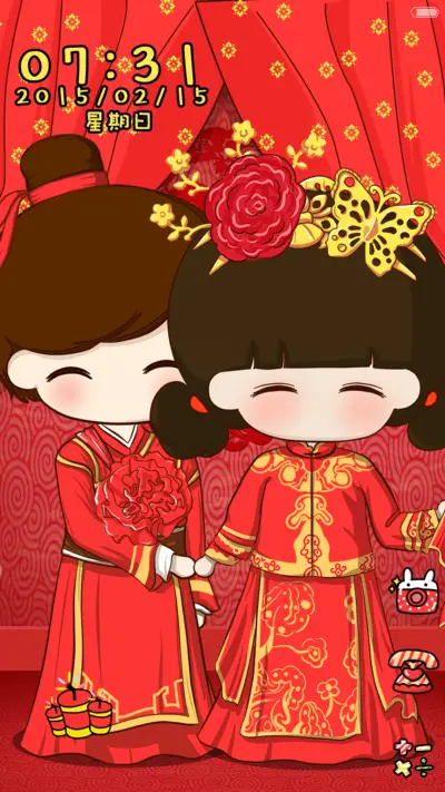 【6锁屏】小希和阿树欢喜来拜堂（音乐界面，自由桌面） - Screenshot 4