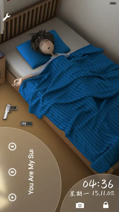 孤独的我和你（三锁屏.自由桌面.音乐界面） - Screenshot 3