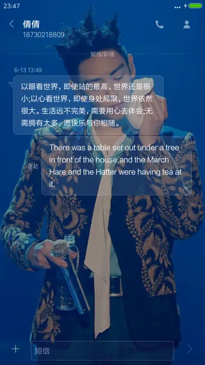 【好评返现】崔胜贤（多锁屏+自由桌面+全图标） - Screenshot 11