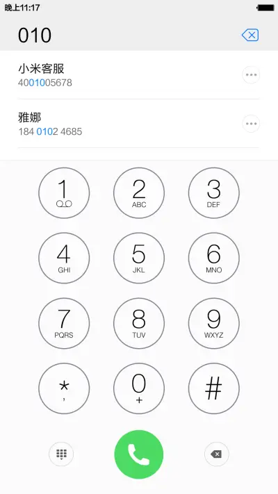 FLAT OS【免单+3锁屏风格】 - Screenshot 11
