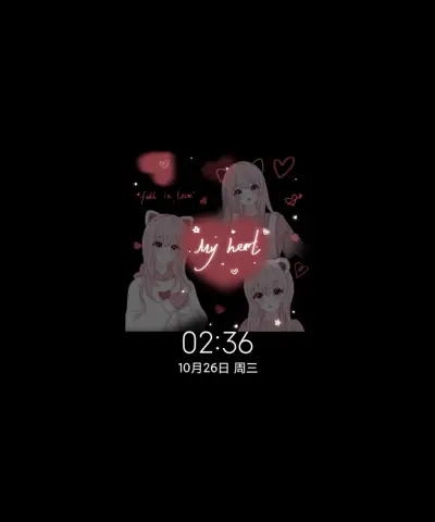 光影质感坠入爱河