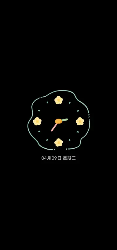 猫猫春日派对 - Screenshot 1