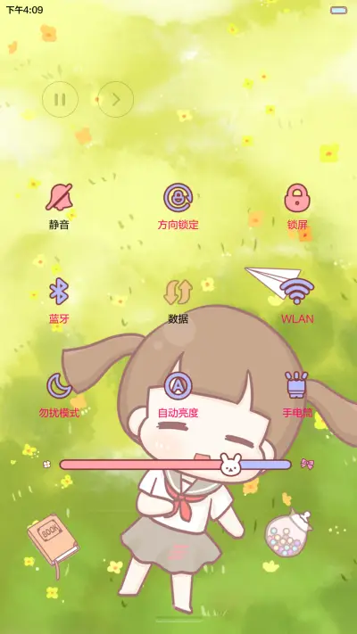 hatty花开绽放青春（多锁屏.自由桌面.音乐界面） - Screenshot 12
