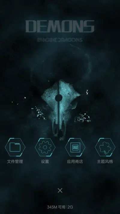 Demons(动态图标+全图标） - Screenshot 4