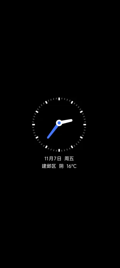 MyUI17 - Screenshot 1