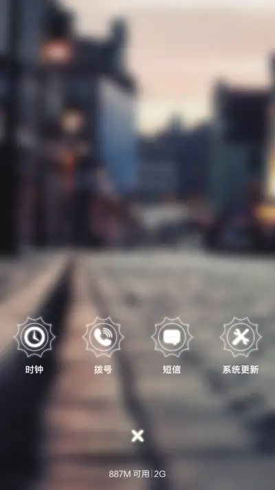 【好评返现】4D遇见最美【多特效Windows版】 - Screenshot 7