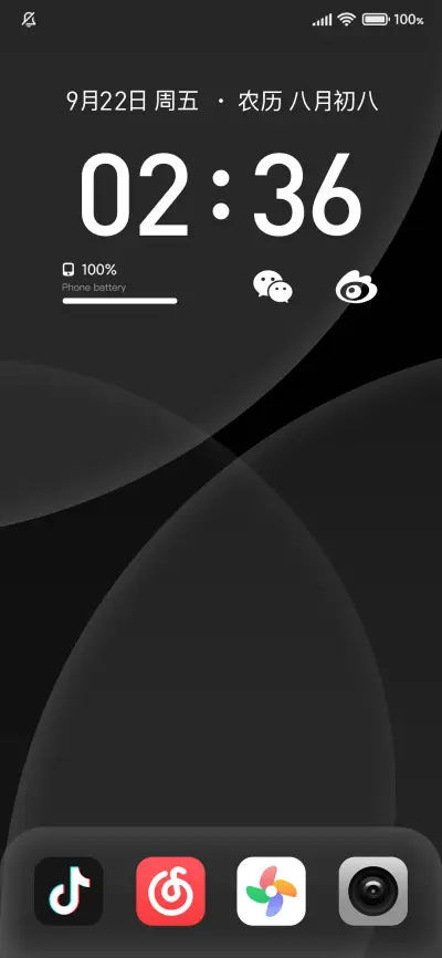 Black  UI - Screenshot 2