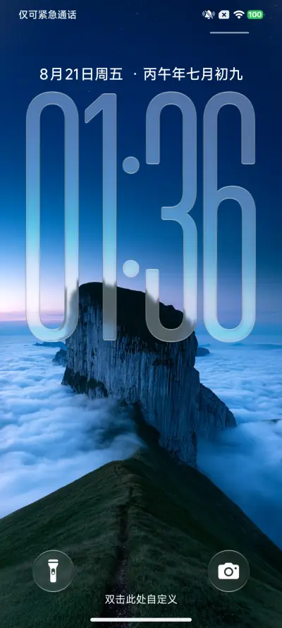 Glassy THEME for Xiaomi MIUI HyperOS