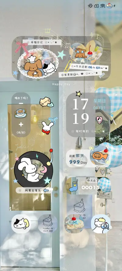 ins蓝调想去海边 - Screenshot 5