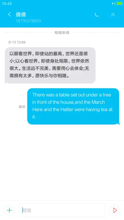 千年古墓“老九门” - Screenshot 10