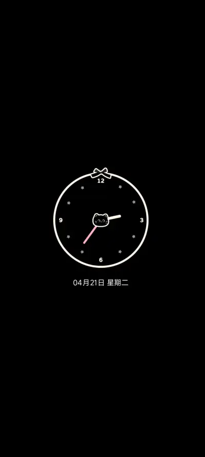 ins 浅粉系书桌季 - Screenshot 1