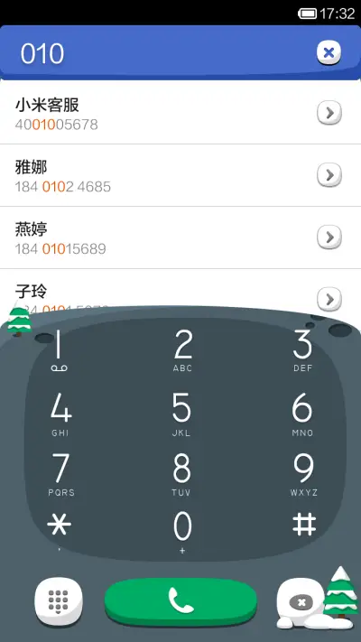 winter snow - Screenshot 4