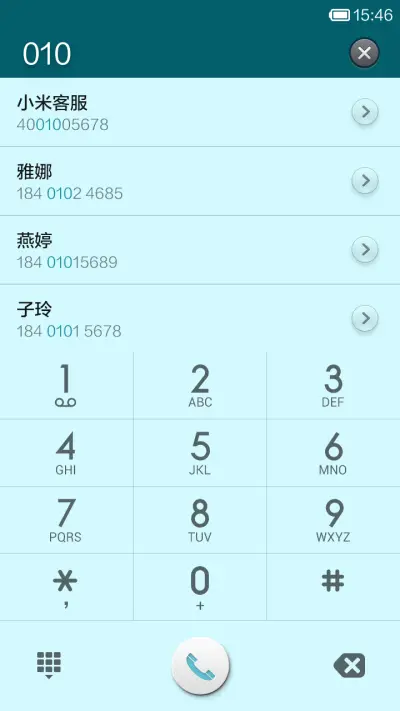 Simple O - Screenshot 4