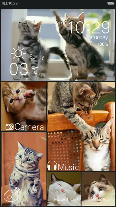猫星人（动态锁屏） - Screenshot 1