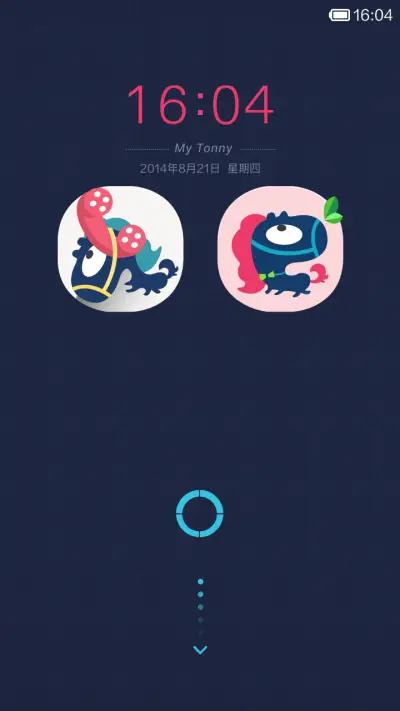 My Tonny - Screenshot 1