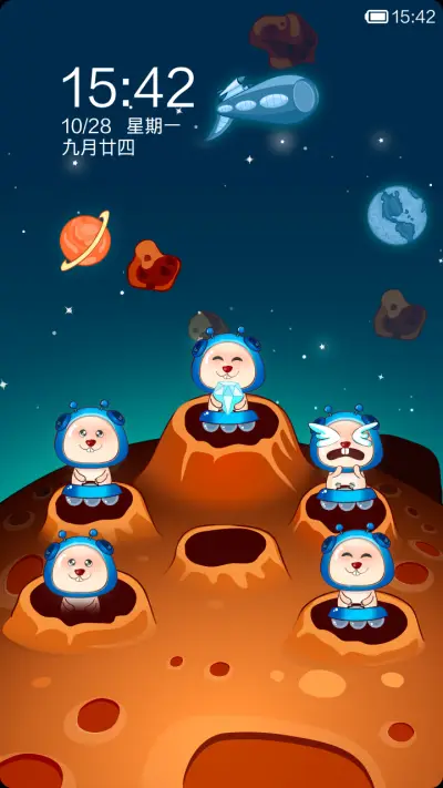 解锁大战太空鼠 - Screenshot 2